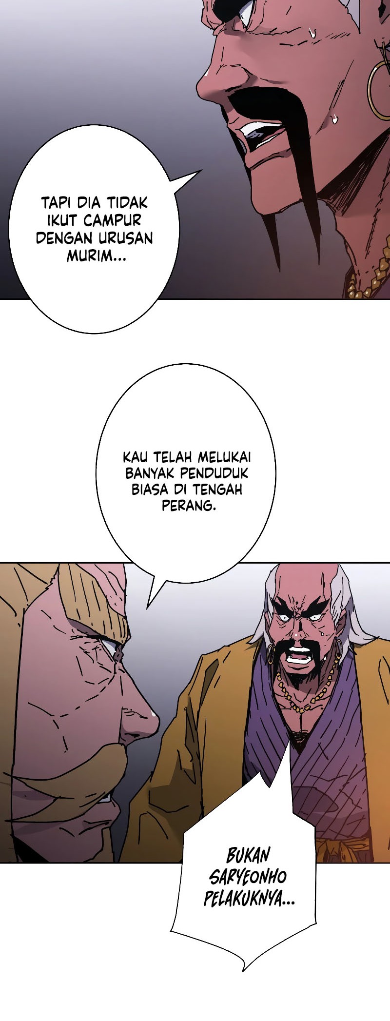 Peerless Dad Chapter 247 - halaman 15