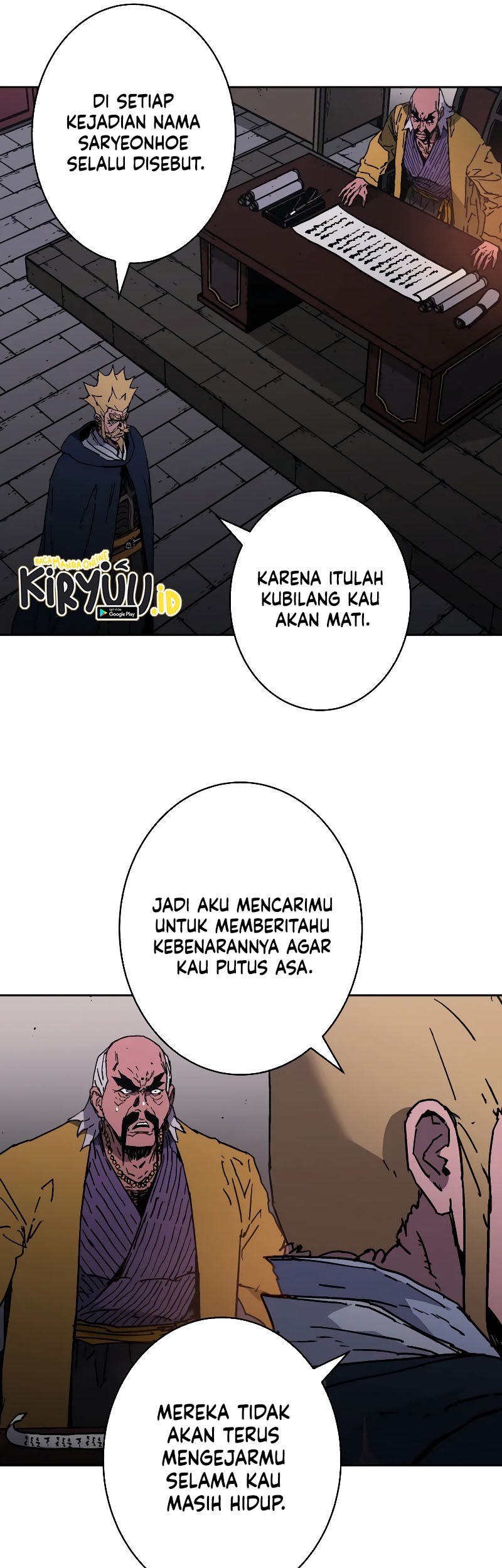 Peerless Dad Chapter 247 - halaman 16