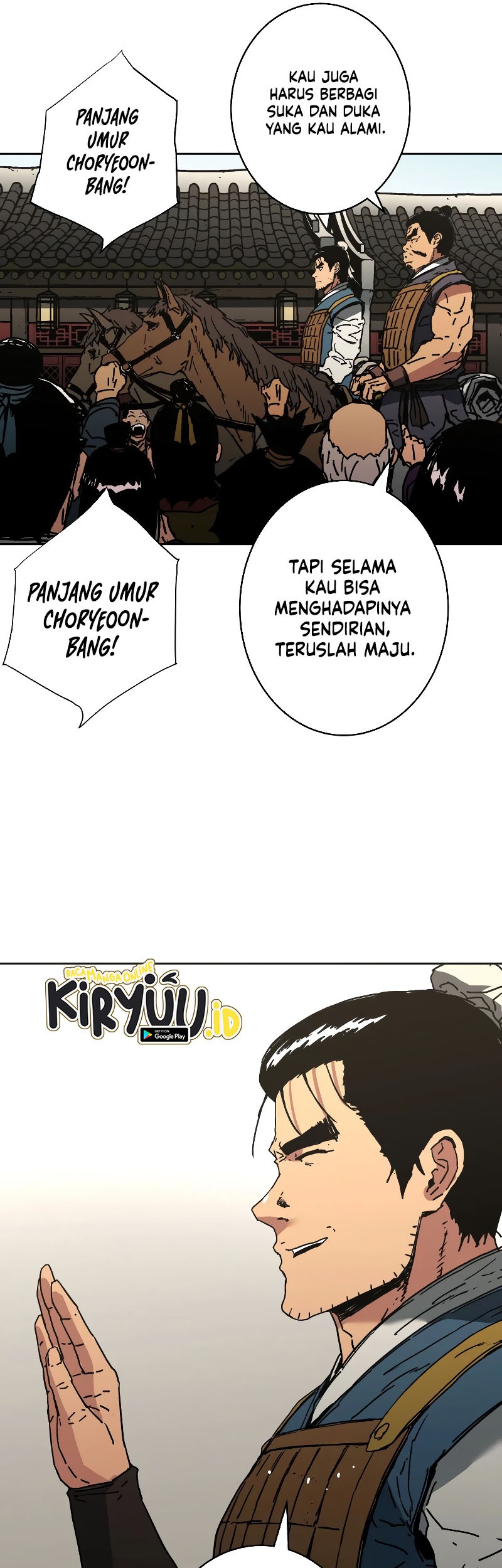 Peerless Dad Chapter 247 - halaman 25