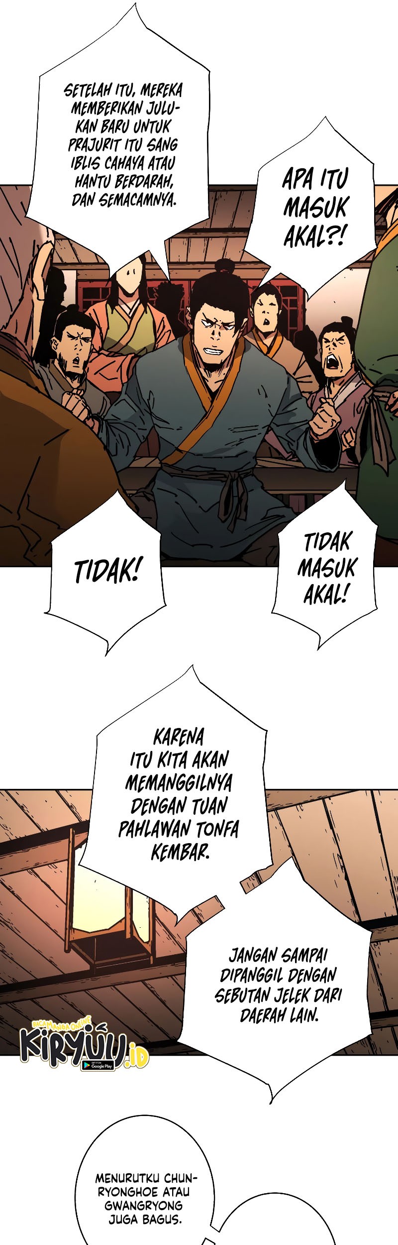 Peerless Dad Chapter 247 - halaman 29