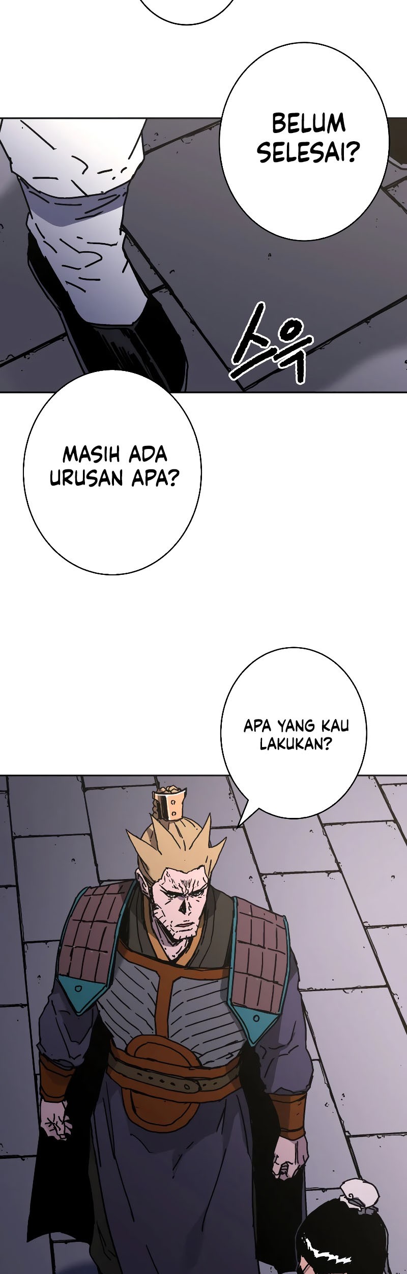 Peerless Dad Chapter 247 - halaman 45