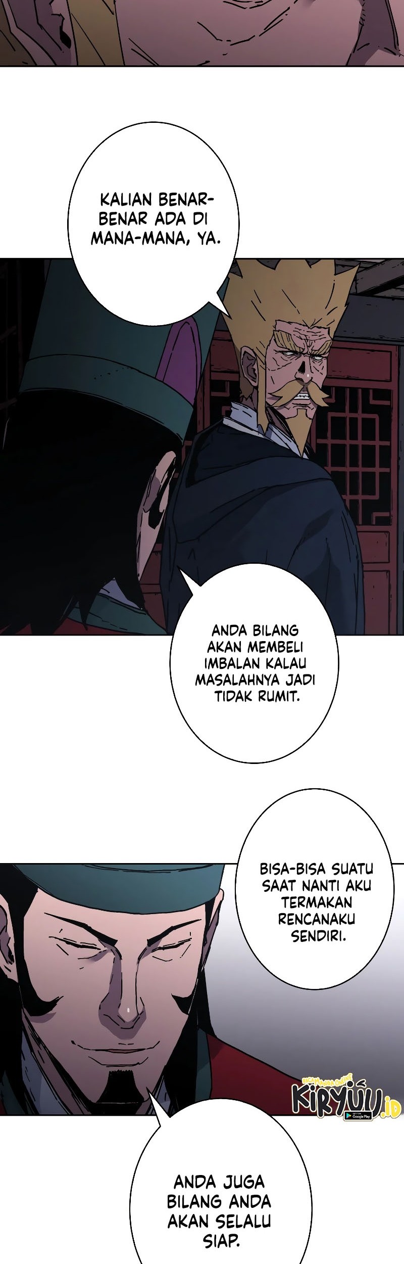 Peerless Dad Chapter 247 - halaman 5