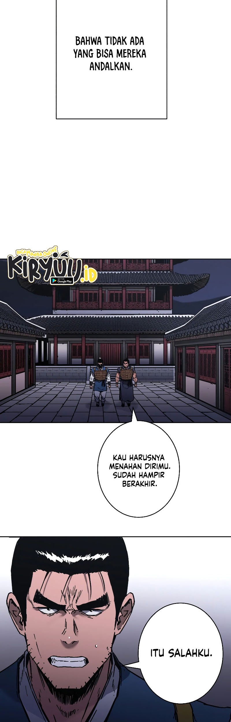 Peerless Dad Chapter 248 - halaman 12