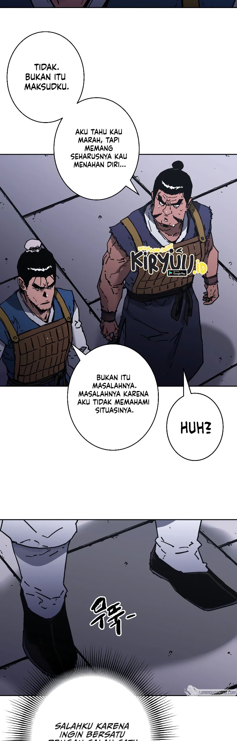 Peerless Dad Chapter 248 - halaman 13