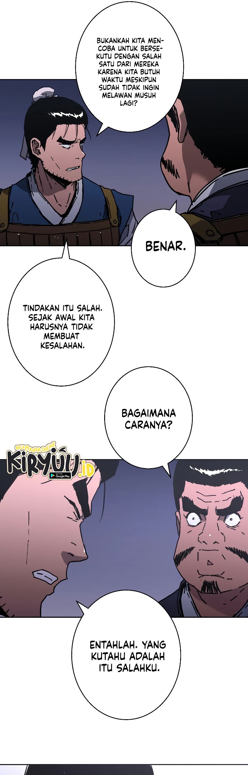 Peerless Dad Chapter 248 - halaman 15