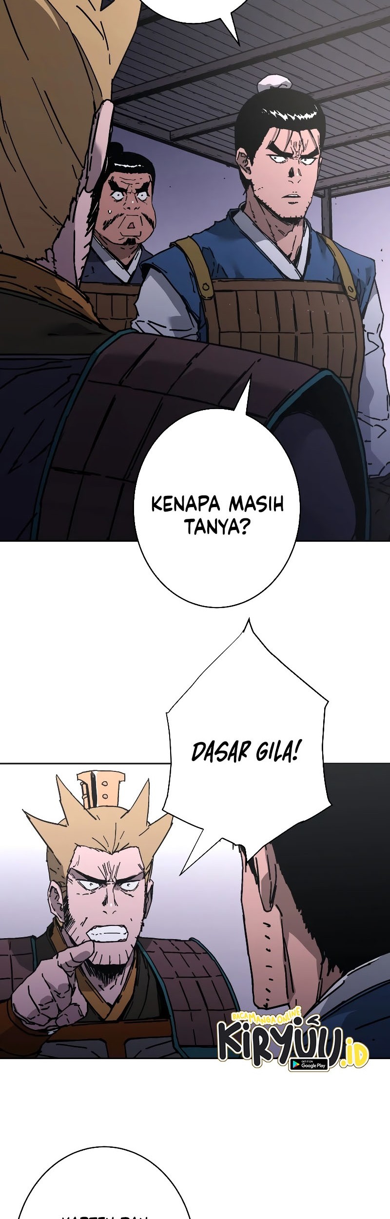Peerless Dad Chapter 248 - halaman 3
