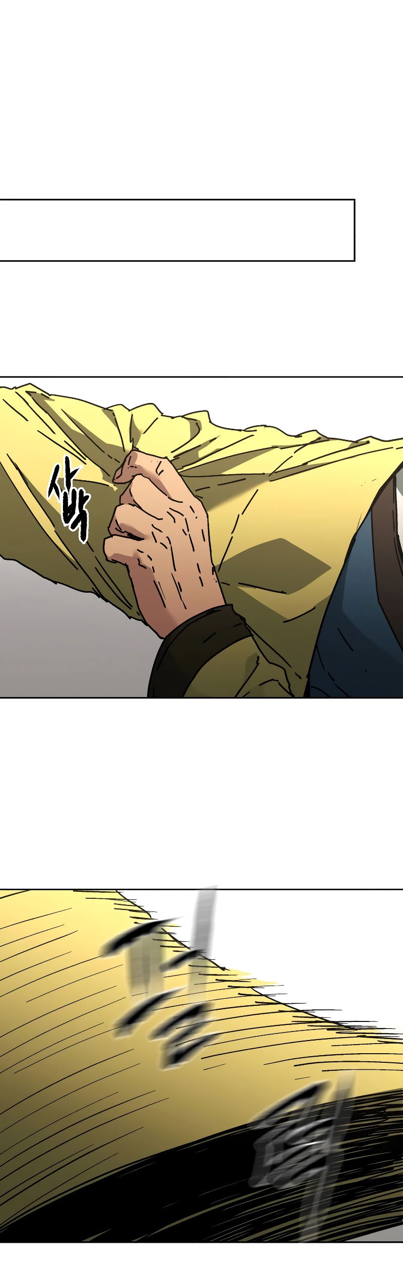 Peerless Dad Chapter 248 - halaman 40