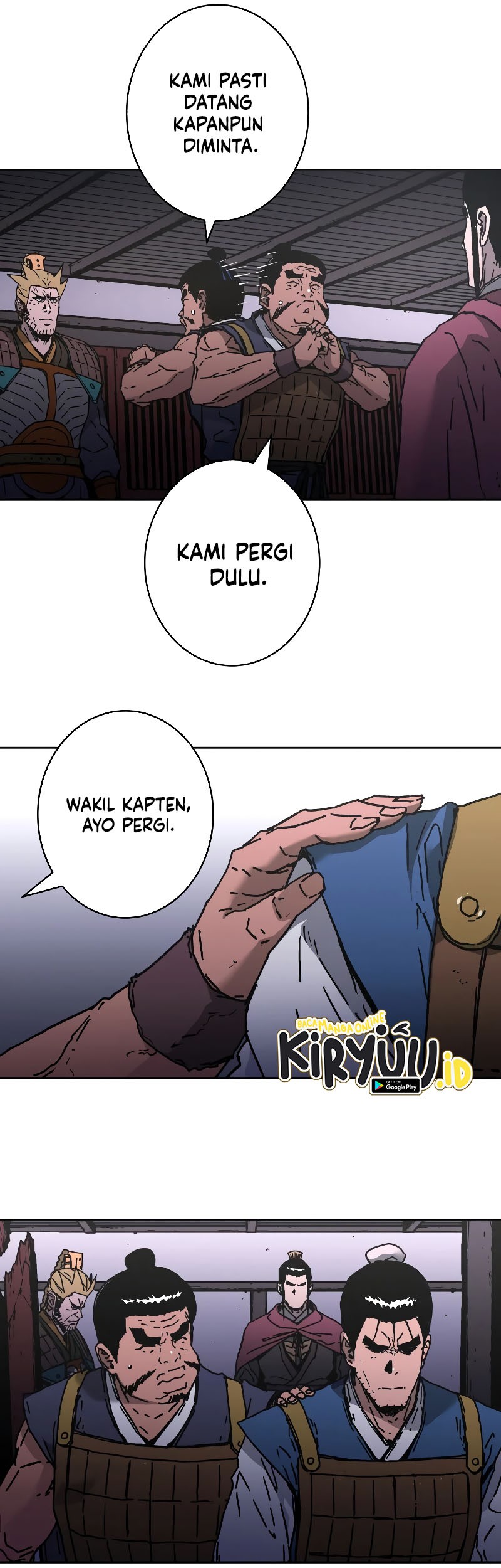Peerless Dad Chapter 248 - halaman 6