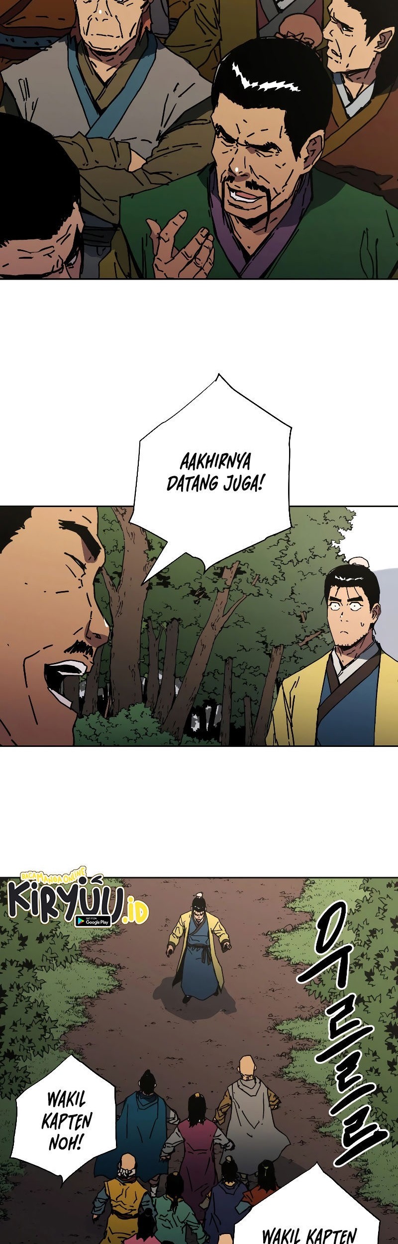 Peerless Dad Chapter 249 - halaman 4