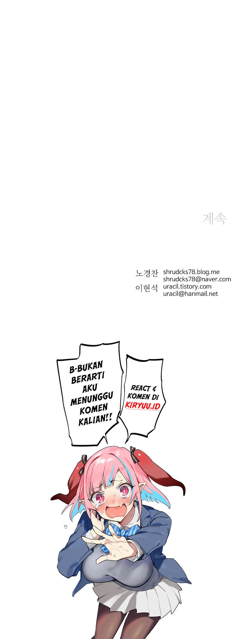 Peerless Dad Chapter 249 - halaman 46
