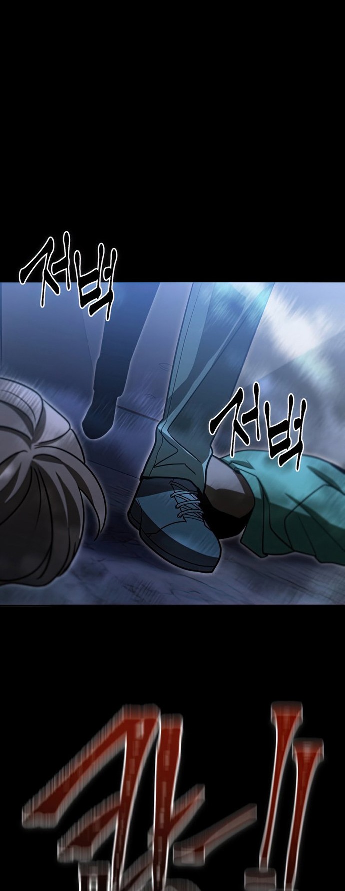 Peerless Dad Chapter 25 - halaman 15