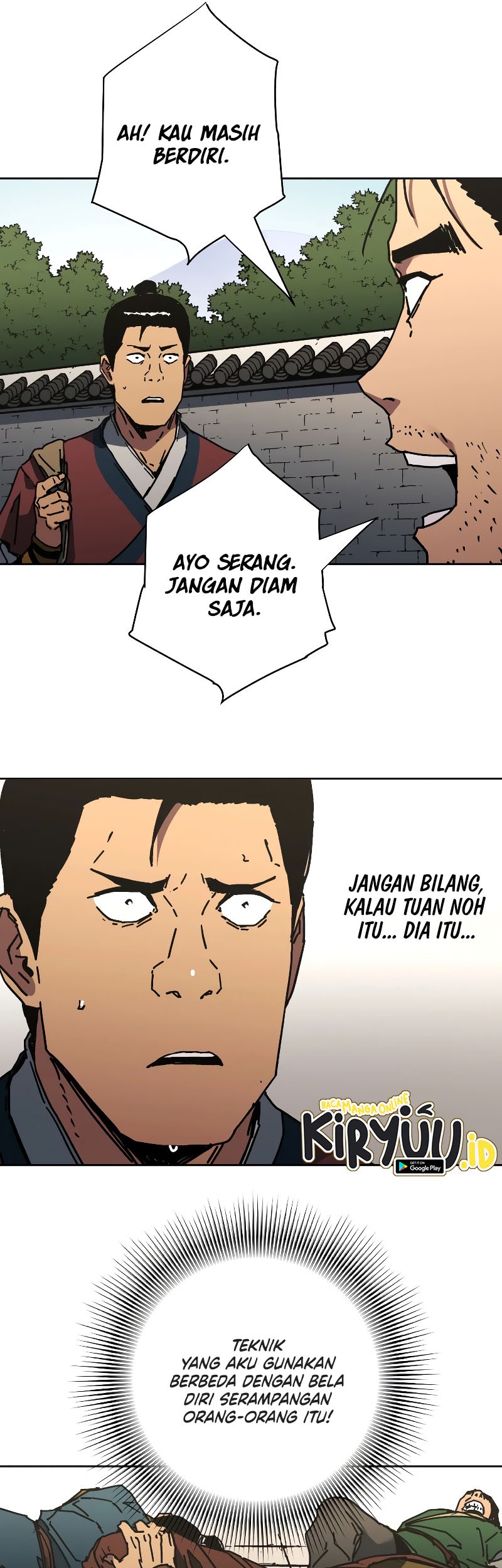 Peerless Dad Chapter 250 - halaman 15