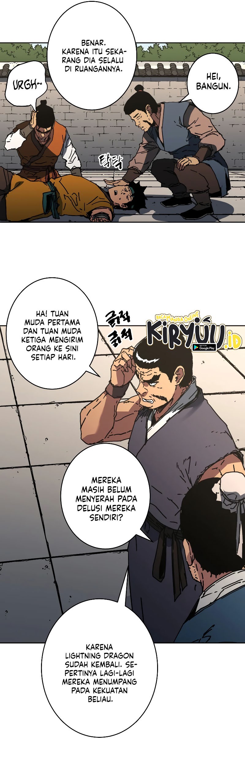 Peerless Dad Chapter 250 - halaman 25