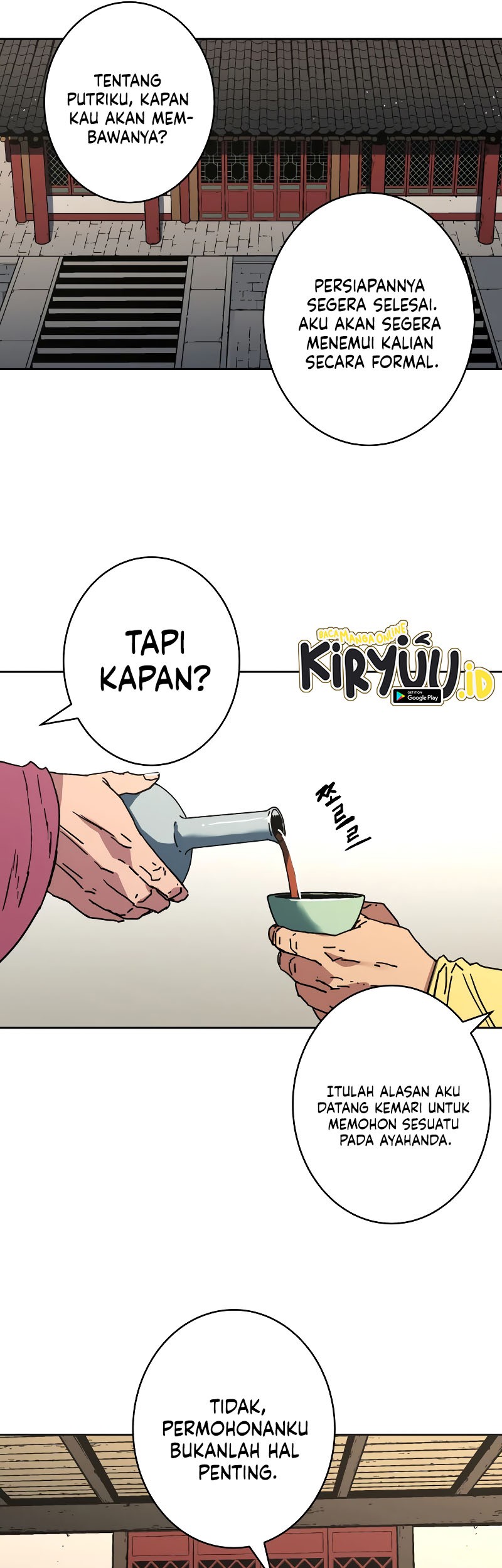 Peerless Dad Chapter 251 - halaman 12