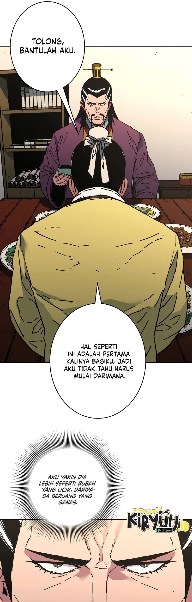 Peerless Dad Chapter 251 - halaman 17