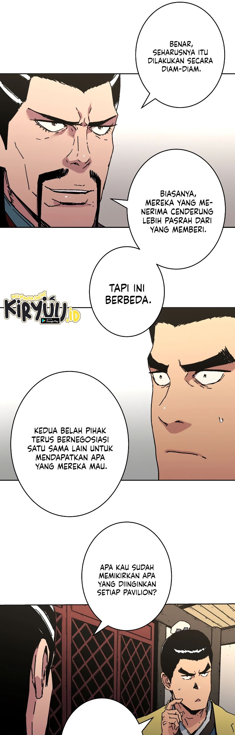 Peerless Dad Chapter 251 - halaman 21