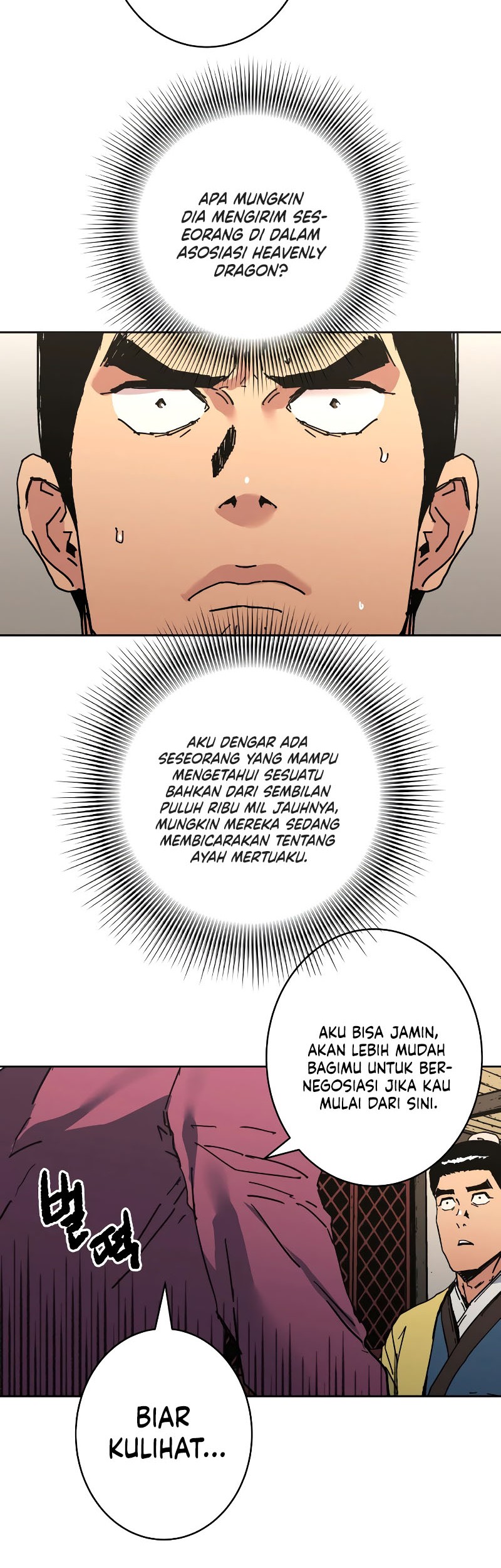 Peerless Dad Chapter 251 - halaman 24