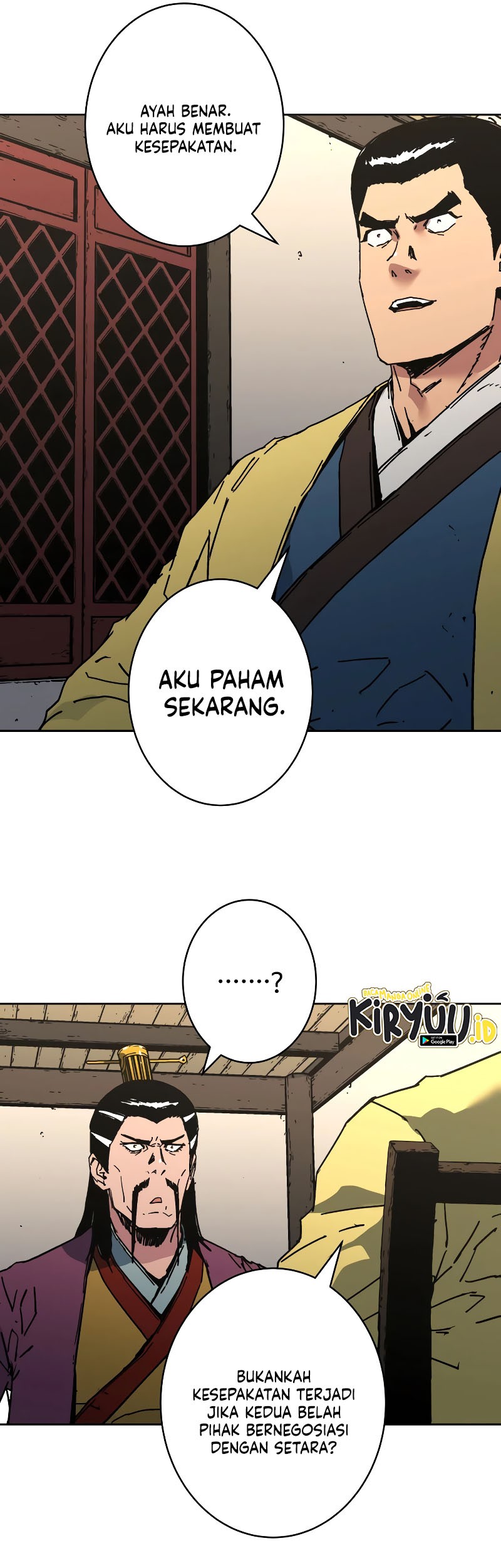 Peerless Dad Chapter 251 - halaman 36