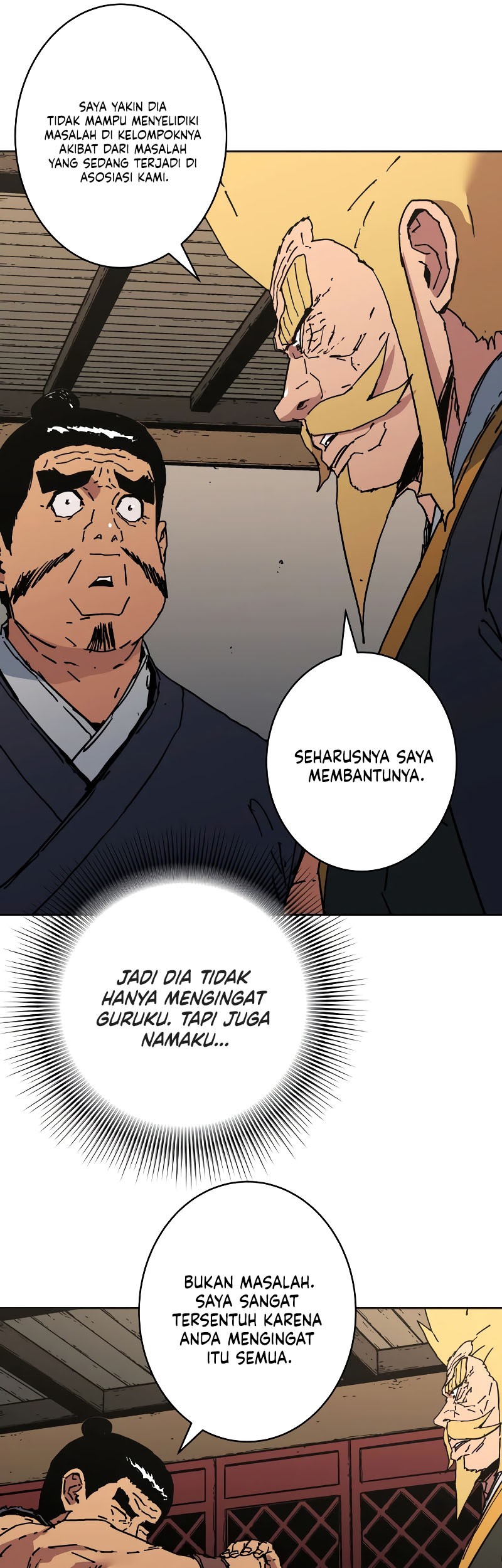 Peerless Dad Chapter 251 - halaman 7