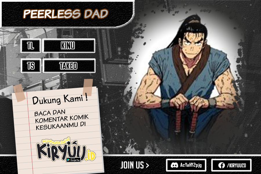 Peerless Dad Chapter 252 - halaman 1