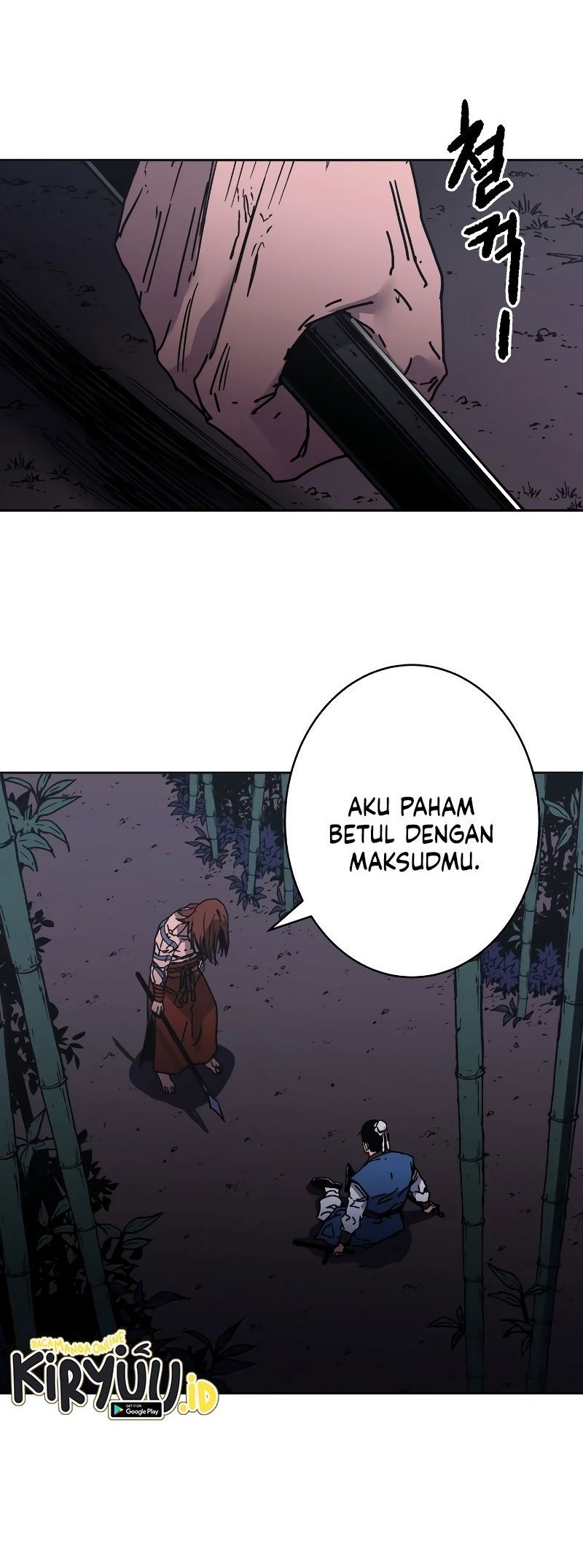 Peerless Dad Chapter 252 - halaman 28