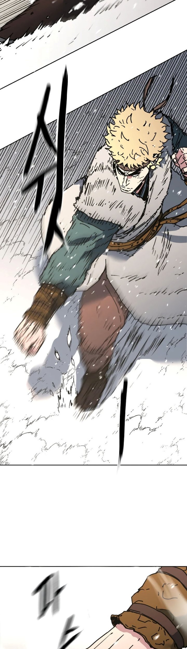 Peerless Dad Chapter 255 - halaman 27
