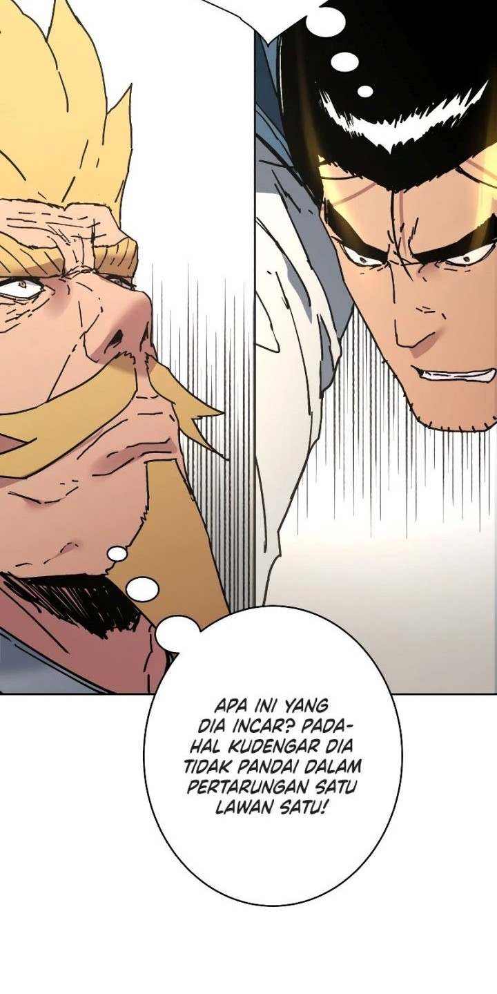 Peerless Dad Chapter 255 - halaman 5