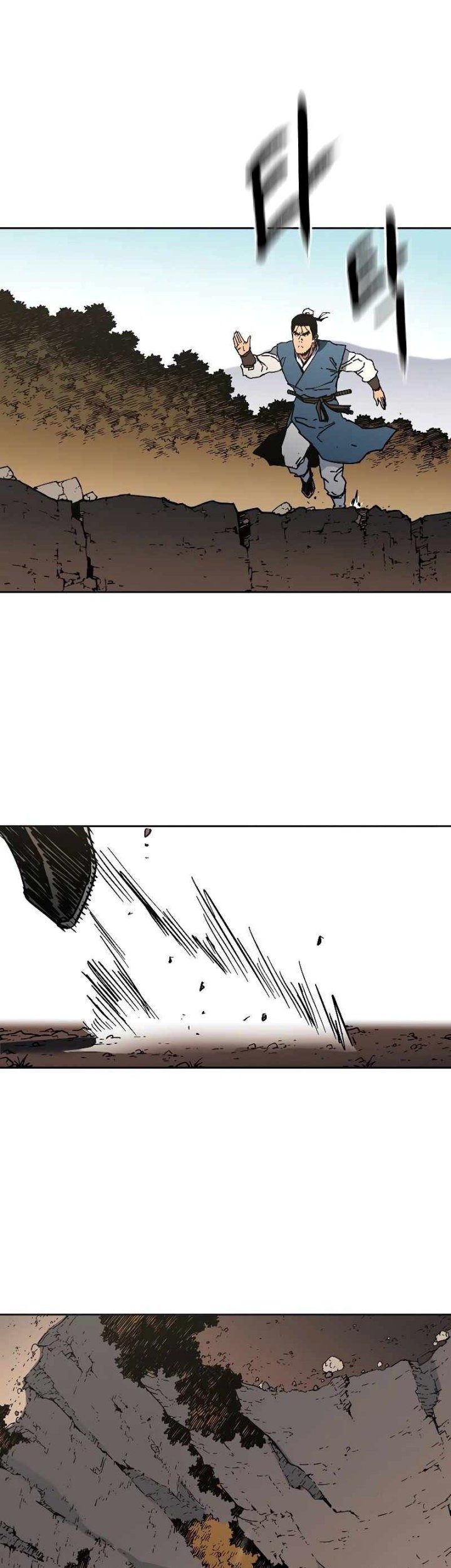 Peerless Dad Chapter 256 - halaman 15