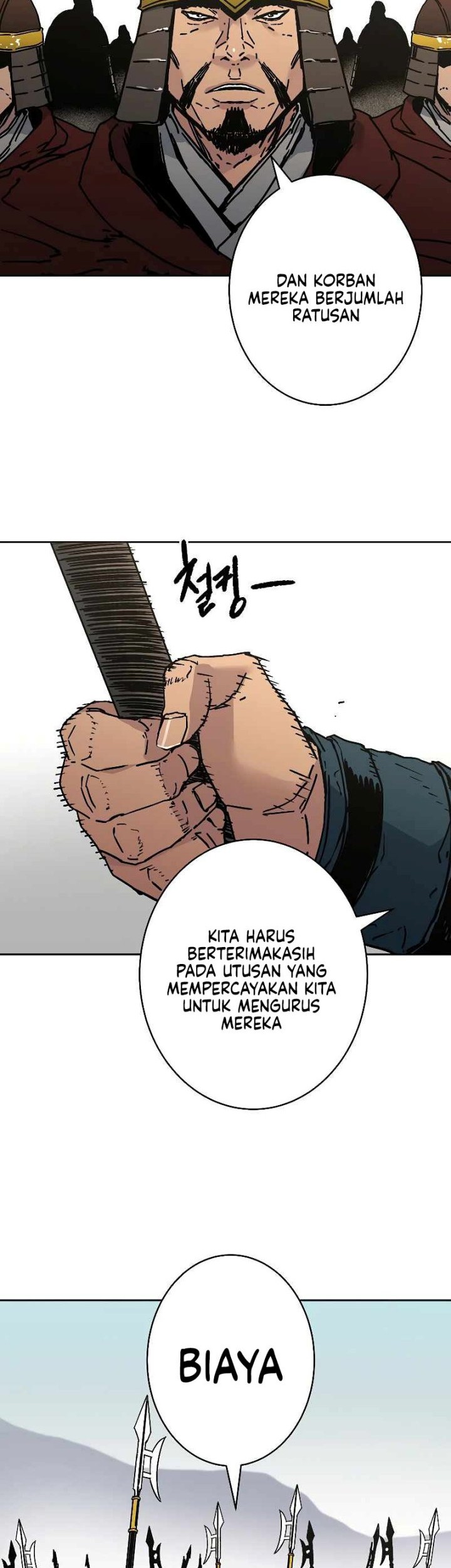 Peerless Dad Chapter 256 - halaman 37