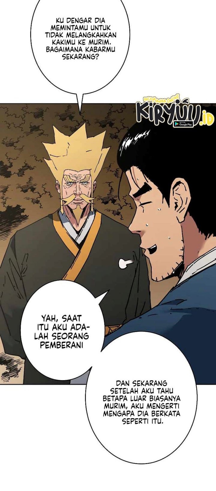 Peerless Dad Chapter 256 - halaman 5