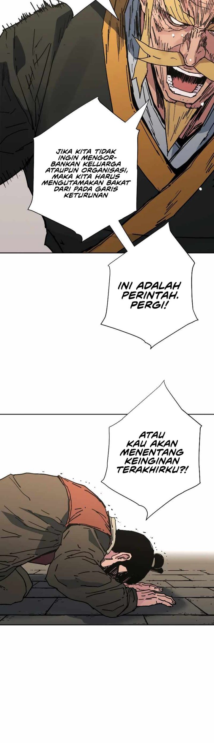 Peerless Dad Chapter 257 - halaman 12