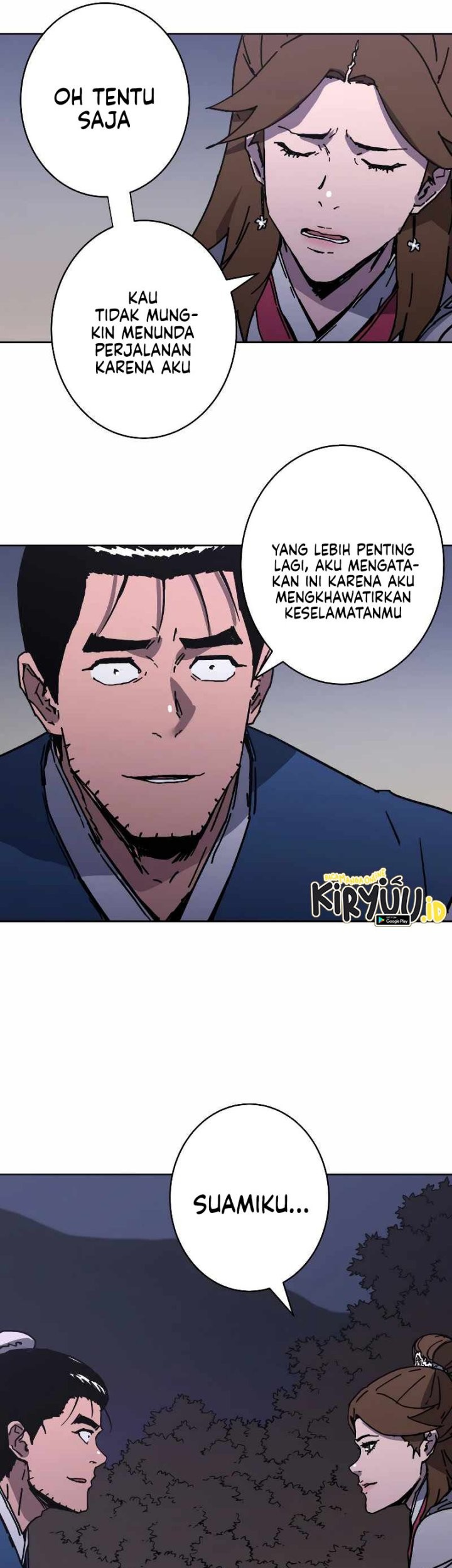 Peerless Dad Chapter 257 - halaman 26