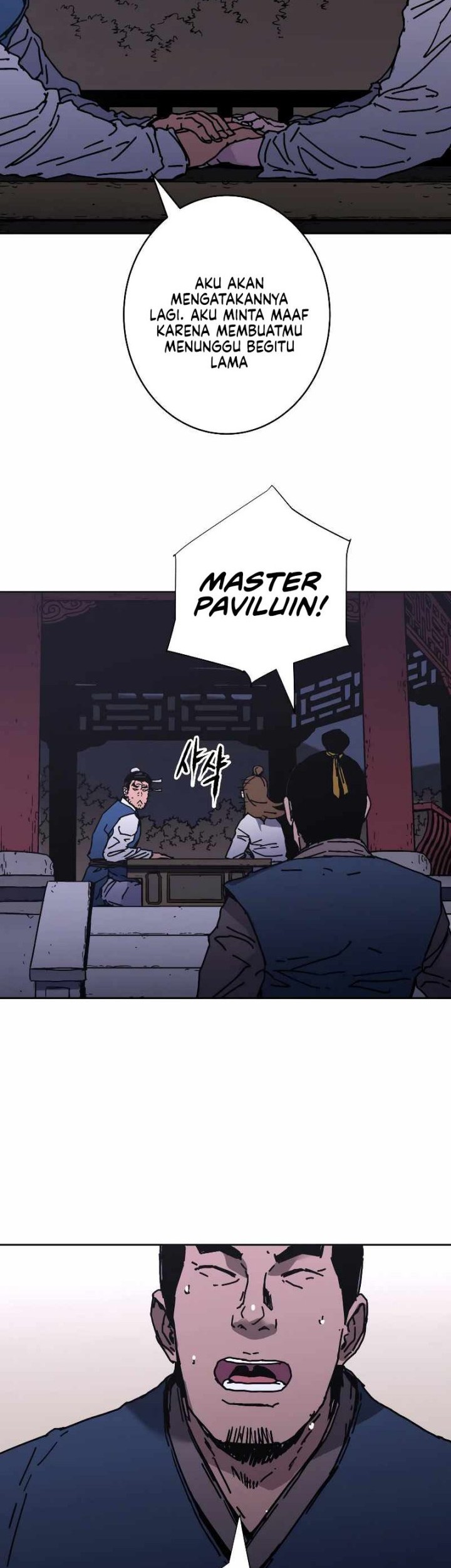 Peerless Dad Chapter 257 - halaman 27