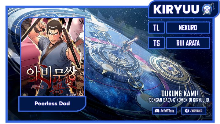 Peerless Dad Chapter 258 - halaman 1