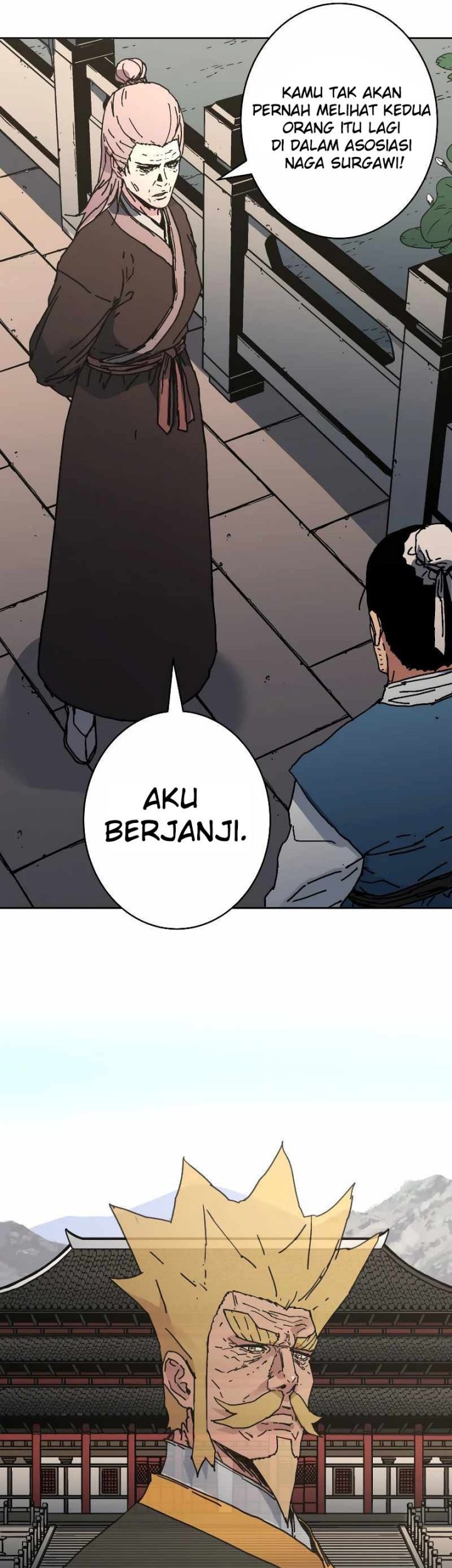 Peerless Dad Chapter 258 - halaman 12