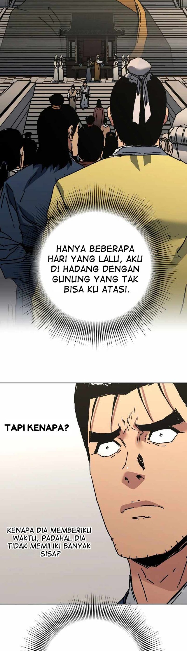 Peerless Dad Chapter 258 - halaman 13