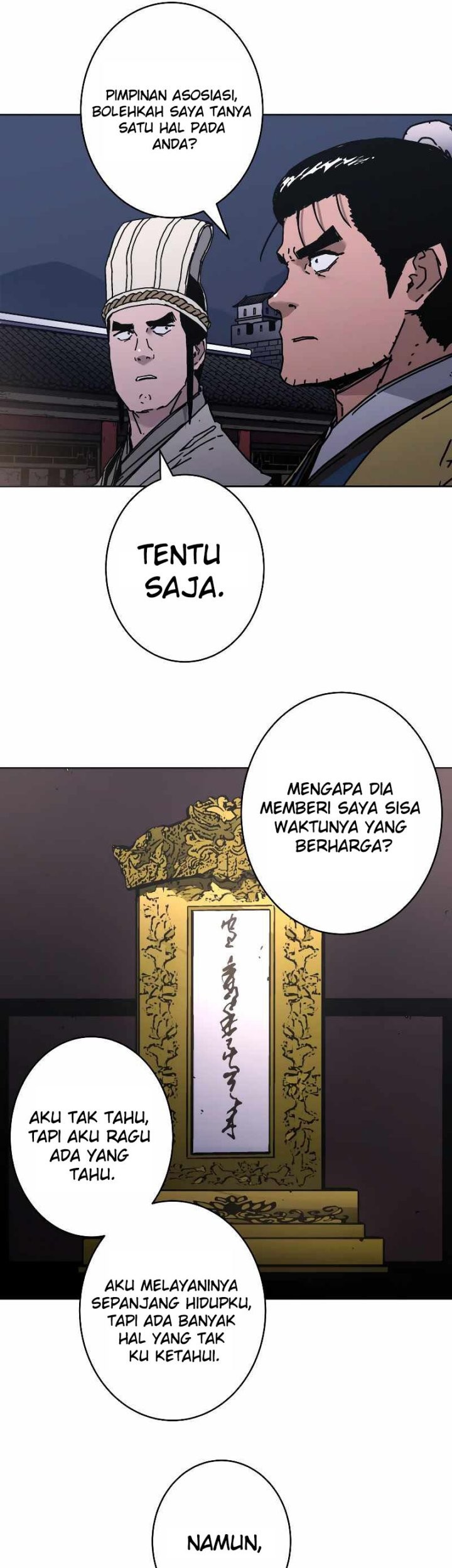 Peerless Dad Chapter 258 - halaman 16