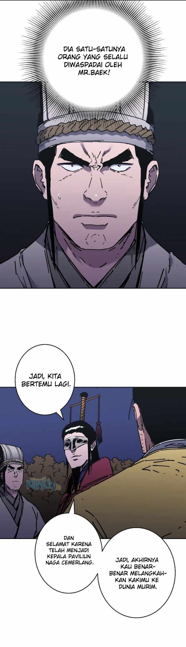 Peerless Dad Chapter 258 - halaman 32