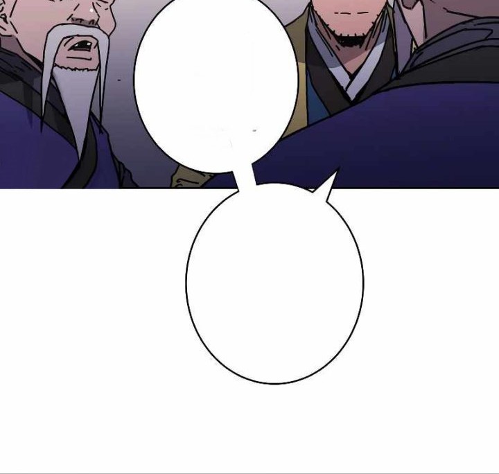 Peerless Dad Chapter 258 - halaman 38
