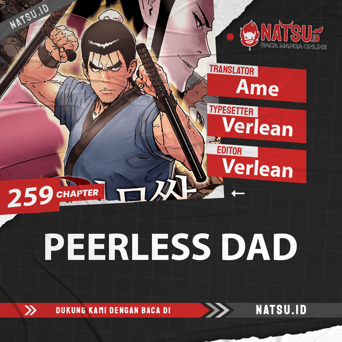 Peerless Dad Chapter 259 - halaman 1