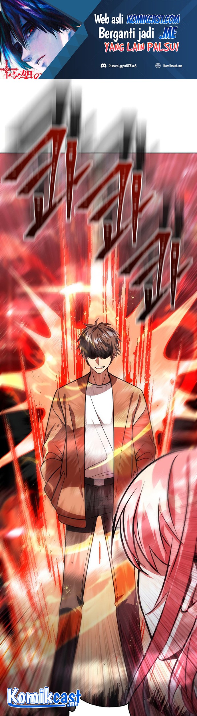 Peerless Dad Chapter 26 - halaman 2