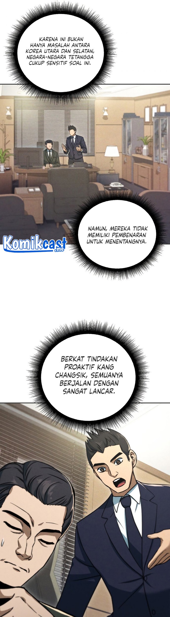 Peerless Dad Chapter 26 - halaman 26