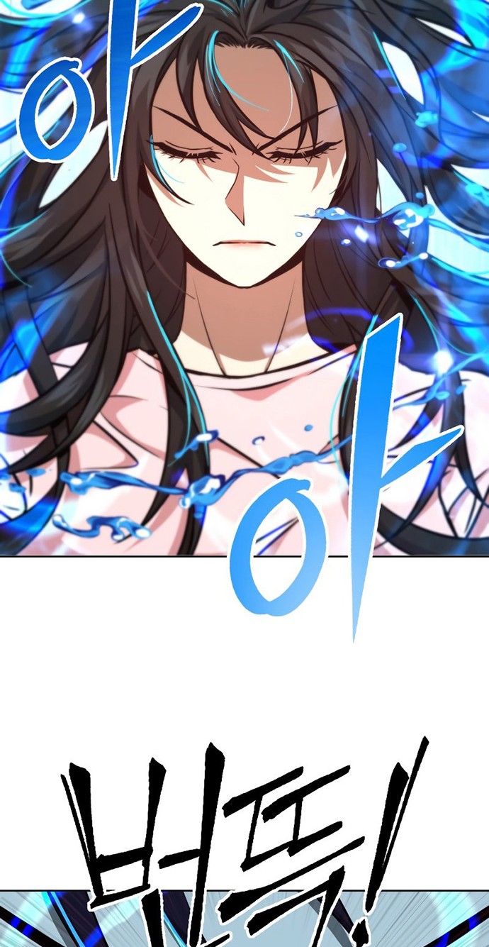 Peerless Dad Chapter 26 - halaman 29