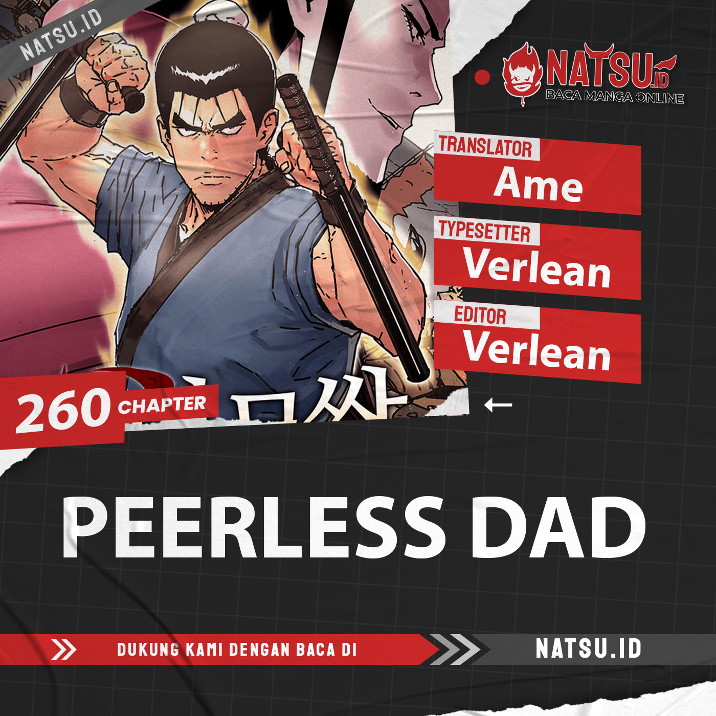 Peerless Dad Chapter 260 - halaman 1