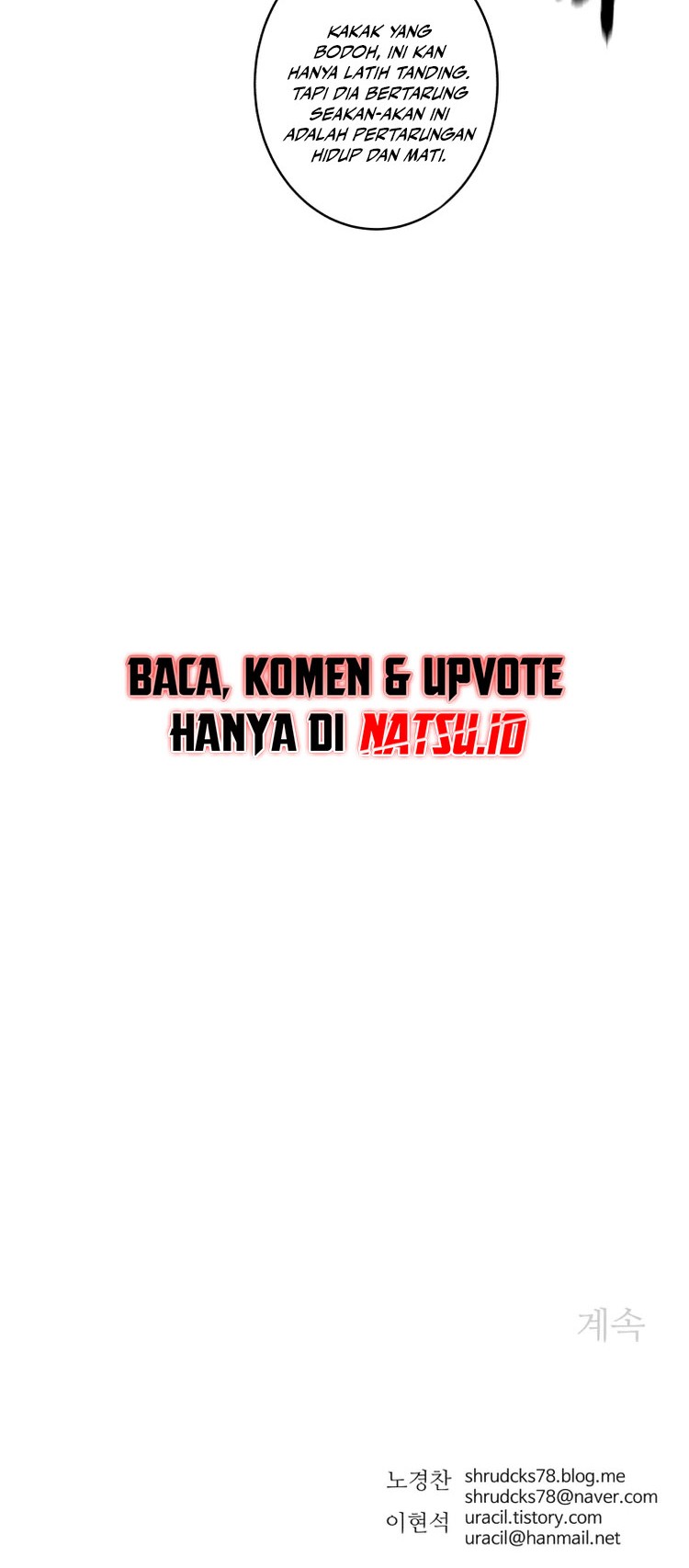 Peerless Dad Chapter 264 - halaman 46