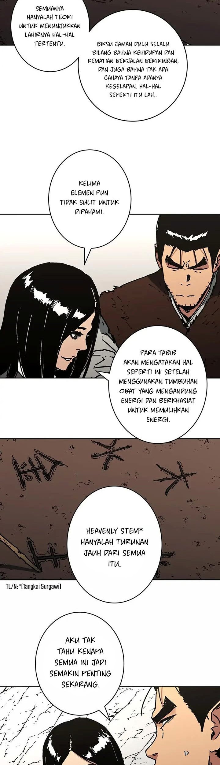 Peerless Dad Chapter 267 - halaman 12