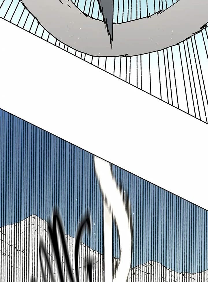 Peerless Dad Chapter 267 - halaman 34