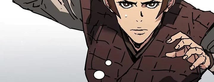 Peerless Dad Chapter 267 - halaman 46