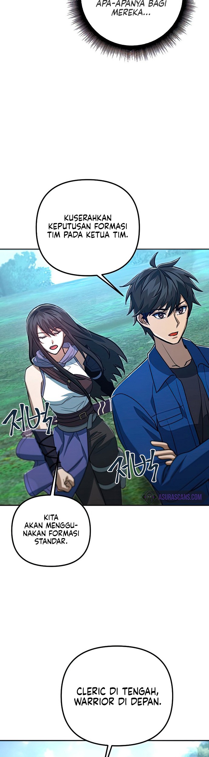 Peerless Dad Chapter 27 - halaman 12