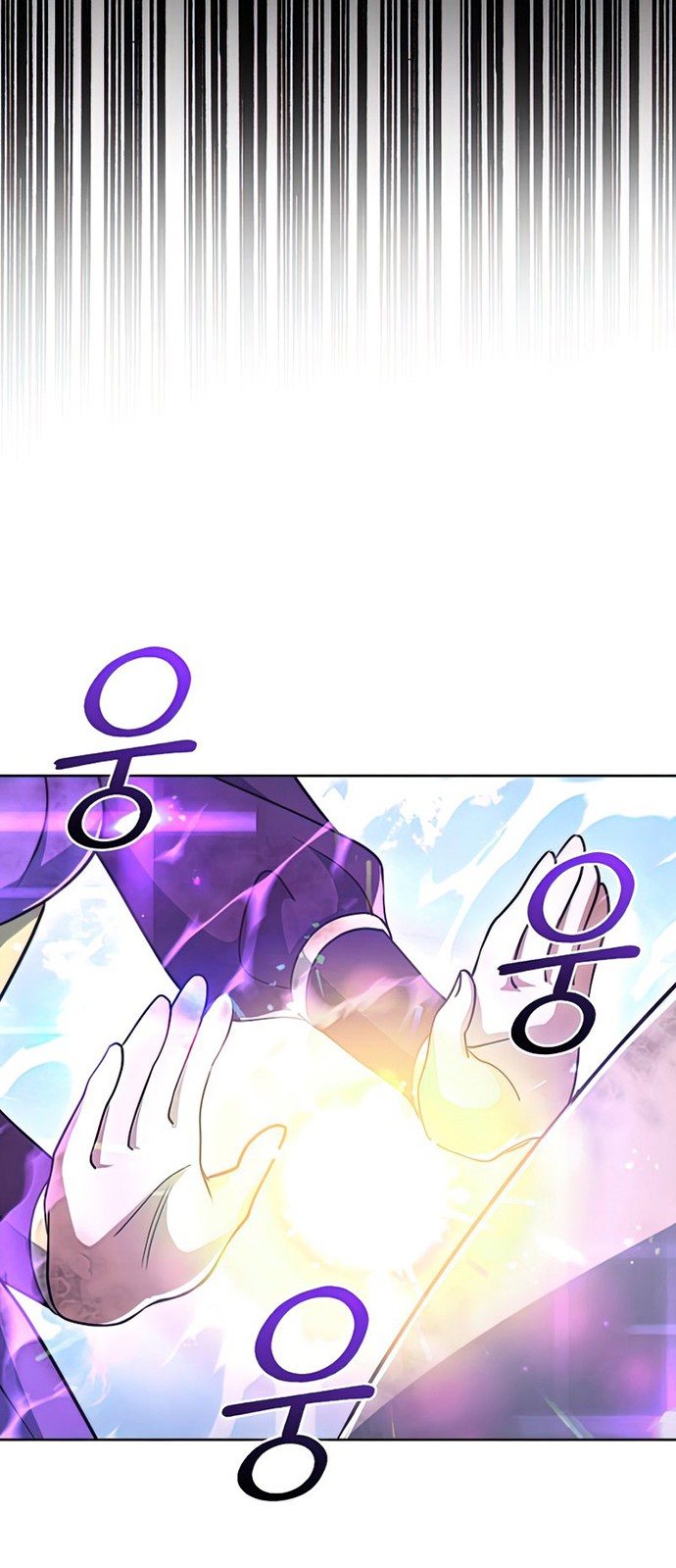 Peerless Dad Chapter 27 - halaman 35